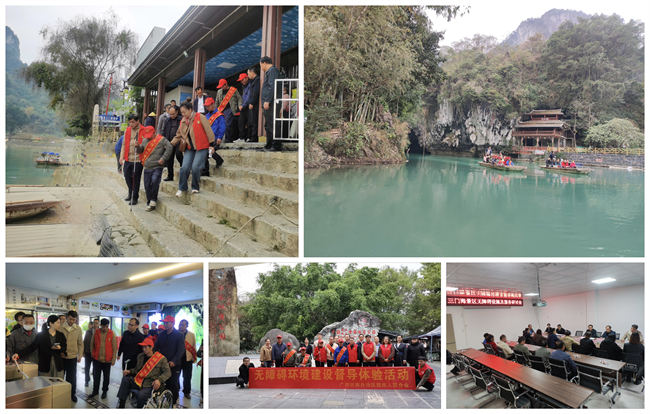 图为无障碍环境建设督导体验活动